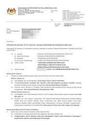 Spp.gov has a high google pagerank and bad results in terms of yandex topical citation index. Tips Menduduki Temu Duga Spp Pegawai Perkhidmatan Pendidikan Dg41