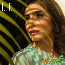 أصيبت الفنانة روجينا بجروح وكدمات شديدة، أثناء تصويرها مشاهد من مسلسل بنت السلطان، الذي يعرض حاليا في رمضان. Ø±ÙˆØ¬ÙŠÙ†Ø§ ÙˆØ²ÙˆØ¬Ù‡Ø§ Ø¹Ù…Ø±Ù‡Ø§ Ø§Ù„Ø­Ù‚ÙŠÙ‚ÙŠ Ù…Ø³Ù„Ø³Ù„Ø§Øª Ù…Ø¹Ù„ÙˆÙ…Ø§Øª ÙˆØ§Ù„Ø³ÙŠØ±Ø© Ø§Ù„Ø°Ø§ØªÙŠØ© Ù…Ø´Ø§Ù‡ÙŠØ± Ø¹Ø±Ø¨ Ù†ÙˆØ¯Ø§