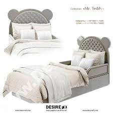 Desire Fx 3d Models Efi Kid Concept Mr Teddy Bed 1 Desire Fx 3d Models Bed Furniture Furniture Collection