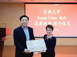 Dr. Susan Gass Appointed Guest Professor of SEU