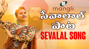 The duration of the song is 4:00. Convert Download Mangli Banjara New Dj Songs To Mp3 Mp4 Savefromnets Com