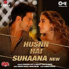 Whether you'd prefer to stream music or own digital files that. Husnn Hai Suhaana New Song Download From Coolie No 1 Ost Jiosaavn