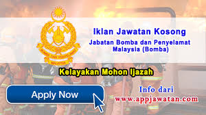 Bomba malaysia penyelamat dan jabatan fire rescue department vector malaysian svg file taman fallen ramlee damaged vehicles tree rescued drain. Jawatan Kosong Sebagai Penguasa Bomba Di Jabatan Bomba Dan Penyelamat Malaysia Bomba Terbuka 2017 Appjawatan Malaysia