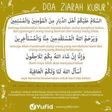 Kedua, tujuan yang manfaatnya kembali kepada mayit. Doa Doa Yang Disyariatkan Untuk Dibaca Ketika Mendatangi Pekuburan Doa Islam Prayer Quote Islam Doa