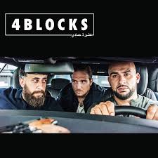 She has performed in german film and television. Episode 3 Of Season 2 Of 4 Blocks 2017 Plex