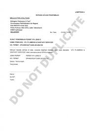 Terima kasih png cliparts for free download, you can download all of these terima kasih transparent png clip art images for free. License And Certification Vpj Plumbing Sanitary Services