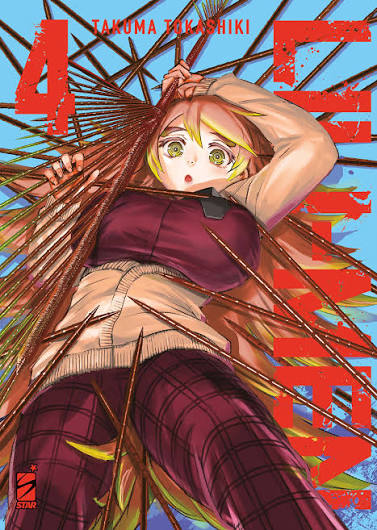 LILI MEN - 4