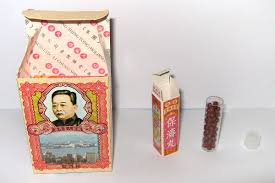 Kami juga telah melakukan pengecekan untuk setiap komposisinya sepertinya tidak ada kontradiksi untuk ibu menyusui. Pil Chi Kit Teck Aun Diharamkan