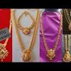 There are gold necklaces in different designs, occasions, weight, dimensions, and tones. 3