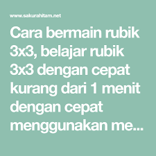 Cara Bermain Rubik 3x3 Belajar Rubik 3x3 Dengan Cepat Kurang Dari 1 Menit Dengan Cepat Menggunakan Metode Cfop Cross F2l Oll Pll Lengkap Belajar Mainan Pll