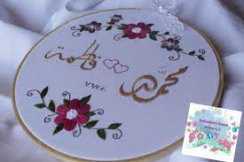 (0.09 mi) daffodils spice court. Embroidery Queen Posts Facebook