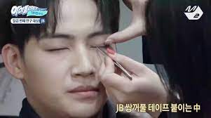 These are some of the looks that i've analysed. Watch Got7 S Jb Tries Out Double Eyelids Bambam Takes Bottle Flipping To The Next Level Soompi