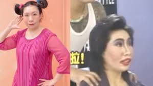 Retired Taiwanese Actress Yu Hsiao Fan, 58, Who Starred In Chiung Yao  Dramas In The '90s, Seen Hiking With Husband Weng Jia Ming, 59