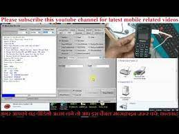 You're not completely out of luck, and with a couple of preventive mea. Video Samsung B110e Unlock Code
