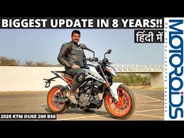 Ktm 200 duke is powered by 199.5 cc engine.this duke 200 engine generates a power of ktm 200 duke gets disc brakes in the front and rear. 2020 Ktm Duke 200 Bs6 In Depth Review All New Design And Loads Of New Features Motoroids Youtube