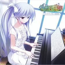 Caprice no mayu 0 sub indo the labyrinth of grisaia: Grisaia No Rakuen Mp3 Download Grisaia No Rakuen Soundtracks For Free