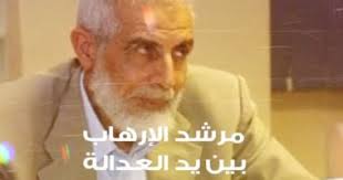 تنظر محكمة جنايات القاهرة، برئاسة المستشار محمد شيرين، اليوم الأحد، محاكمة محمود عزت، القائم بأعمال المرشد العام لجماعة الإخوان الإرهابية، في اتهامه مع . Ø§Ù„Ø¥Ø±Ù‡Ø§Ø¨Ù‰ Ù…Ø­Ù…ÙˆØ¯ Ø¹Ø²Øª Ù…Ø³ÙŠØ±Ø© Ù…Ù„Ø·Ø®Ø© Ø¨Ø§Ù„Ø¯Ù…Ø§Ø¡ ÙˆØ§Ù„Ø¹Ù†Ù ÙˆØ§Ù„Ø®Ø±Ø§Ø¨ Ù„Ø£Ø®Ø·Ø± Ø±Ø¬Ø§Ù„ Ø§Ù„Ø¬Ù…Ø§Ø¹Ø© Ø§Ù„Ø¥Ø±Ù‡Ø§Ø¨ÙŠØ© Ø§Ù†Ø¶Ù… Ù„Ù„ØªÙ†Ø¸ÙŠÙ… Ø§Ù„Ø¥Ø±Ù‡Ø§Ø¨ÙŠ ÙÙ‰ Ø§Ù„ØªØ§Ø³Ø¹Ø© Ù…Ù† Ø¹Ù…Ø±Ù‡ ÙˆÙ‚Ø§Ø¯ ÙƒÙ„ Ø¹Ù…Ù„ÙŠØ§Øª Ø§Ù„Ø§ØºØªÙŠØ§Ù„ ÙˆØ§Ù„Ø¥Ø±Ù‡Ø§Ø¨ ÙÙŠ Ù…ØµØ± ÙˆÙŠØ´Ø±Ù Ø¹Ù„Ù‰ ÙƒØªØ§Ø¦Ø¨ Ø¨Ø« Ø§Ù„Ø´Ø§Ø¦Ø¹Ø§Øª ÙÙŠØ¯ÙŠÙˆ
