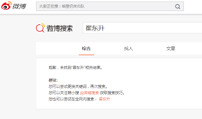 15,988 likes · 642 talking about this. 8tuadnbd Ndzum