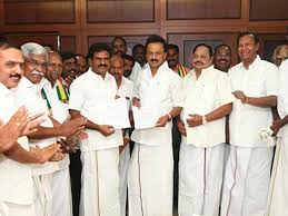à®¤ à®® à®• à®• à®Ÿ à®Ÿà®£ à®¯ à®² à®• à®™ à®• à®¨ à®Ÿ à®®à®• à®•à®³ à®¤ à®š à®¯ à®•à®Ÿ à®š Er.eswaran speech in kmdk manadu about unity and awarness to protect kongu culture.