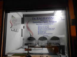 Which doctor to see for your specific spine issue? Advanced Spine Care And Pain Management Centre Orthopedics Clinic In Vijayanagar Bangalore Book Appointment View Fees Feedbacks Practo