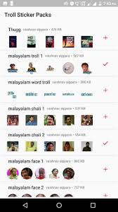 There will be a troll maker and troll video. Malayalam Troll Stickers Whatsapp Stickers Apk 1 1 Download For Android Download Malayalam Troll Stickers Whatsapp Stickers Apk Latest Version Apkfab Com