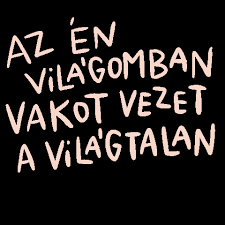 Igen, mindkét nap lehet majd punnany tetkót & egyéb pm cuccokat kapni a helyszínen! Punnany Massif Dalszoveg Sticker For Ios Android Giphy