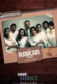 Retrouvez tous les détails des 2 saisons et des 14 épisodes de la série, ainsi que toutes les news et les vidéos. The Raikar Case 2020 Ratings Rating Graph