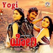 Yogi Songs Download Yogi Songs Mp3 Free Online Movie Songs Hungama