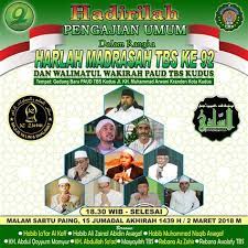 Pengertian ipnu dan ippnu adalah organisasi yang berazaskan pancasila, beraqidah islam ahlussunah wal jama'ah yang mengikuti salah satu madzhab 4 maret 1955 untuk ippnu. Background Pamflet Ziarah Bersama Ipnu Ippnu 30 Ide Download Pamflet Harlah Little Duckling Blog 76 Otmetok Nravitsya 1 Kommentariev Pr Isaie Garnier
