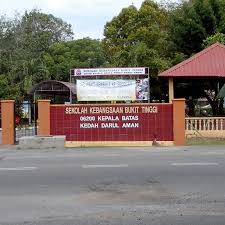 Sukan alya sk bukit tinggi 2 ♬ juccer albano download mp3. Sekolah Kebangsaan Bukit Tinggi 13 Visitors