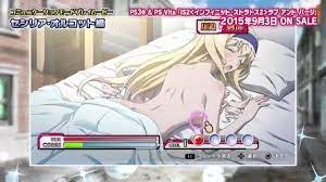 Infinite Stratos 2: Love And Purge