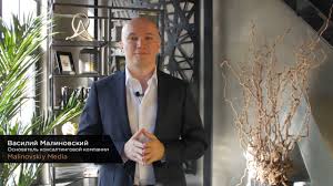 В некоторых открытых источниках утверждается, что в бытность присяжнюка министром апк эту схему в одессе курировал молодой бизнесмен дмитрий малиновский, и указывается, что на эту. Vasilij Malinovskij Prodazhi I Marketing Malinovskiy Media Postroenie Otdelov Prodazh Pod Klyuch Uvelichenie Oborota Na 40 Vasilij Malinovskij