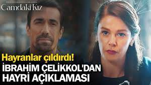 The cast of chrysalis (camdaki kız) consists of burcu biricik, devrim yakut, feri baycu güler, feyyaz şerifoğlu, hamza yazıcı, hande ataizi, merve polat, nihal menzil, nur sürer, selma ergeç, şerif erol, tamer levent, and tuğrul tülek. Camdaki Kiz 2 Sezon Oncesi Ibrahim Celikkol Dan Hayri Aciklamasi Youtube