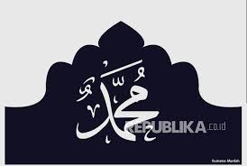 Ketika Bulan Terbelah Jadi Dua Buktikan Kerasulan Muhammad Republika Online