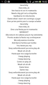 Adolfo Arana On Twitter Esto Es Una Letra De Una Cancion De Abraham Mateo Y Este Puede Criticar A Extremoduro Hay Evidencias Que Duelen Http T Co Fctnsfmn28 Twitter