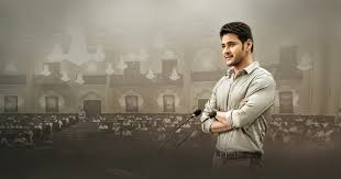 Bharat The Great Leader Full Movie Download Archives Quirkybyte