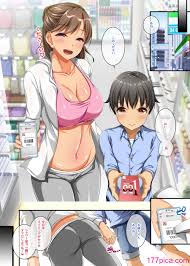 パンとバタフライ。 (とけーうさぎ)] 姉、ちゃんとお風呂はいってる？[176P] - 第9页 | 177漫畫