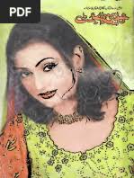 Jasoosi Digest June 2022