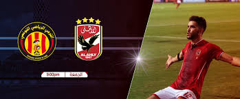 موعد مباراة الأهلي والترجي والقنوات الناقلة. Ø¯ÙˆØ±Ù‰ Ø£Ø¨Ø·Ø§Ù„ Ø£ÙØ±ÙŠÙ‚ÙŠØ§ ØªÙˆÙ‚ÙŠØª Ù…Ø¨Ø§Ø±Ø§Ø© Ø§Ù„Ø£Ù‡Ù„Ù‰ ÙˆØ§Ù„ØªØ±Ø¬Ù‰ Ø§Ù„ØªÙˆÙ†Ø³Ù‰ 2 11 2018 Ø°Ù‡Ø§Ø¨ ÙˆØ£ÙŠØ§Ø¨