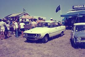 Image result for Honeysuckle 1972 Rover