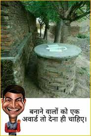 You also check out our other posts like hasi ke chutkule, tiktok. Funny Whatsapp Jokes In Hindi 2020 Whatsapp Images