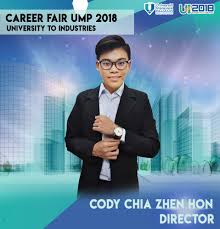 Students / alumni virtual job fair. Artstation 2018 Career Fair Profile Picture Design Lai Mom Cin