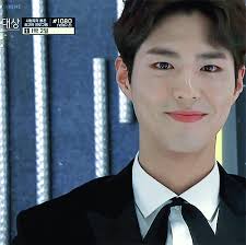 Resultado de imagen de 박보검