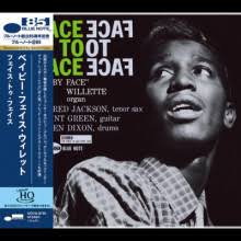 Pharoah Sanders: Shukuru Lp