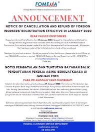 If any payment for the above cancellation / surrender is to be made to your account, kindly state the details of your bank account below. Notice Announcement Of Cancellation And Fomema Sdn Bhd Facebook