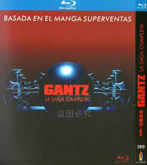 Blu Ray Gantz quality Die ultimative Antwort