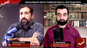 I got news today of her passing after battling health issues for some time. Nouman Ali Khan Interpreting The Qur An Traditional Views Vs New Perspectives Facebook