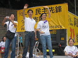 Succeeded miss hong kong ─. Emily Lau Wikipedia