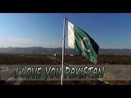 I Love You Pakistan Wajid Ali Song Full Hd 2018 Watch Online New Song I Love You Pakistan Full Hd Mp4 Hd Song I Love You Pakistan Pakistan My Love News Songs