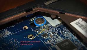 I cannot use them if i connect them . How To Remove Hdd Password On Laptop Removing Ata Password From The Screw Unlock Ata Password Hdd Request A Hard Disk Password Reset Program